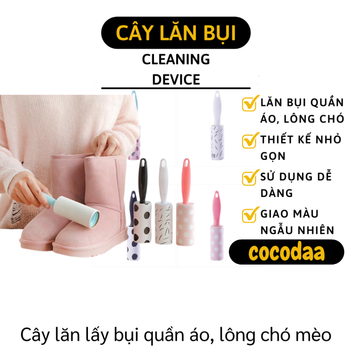 Cây lăn bụi quần áo - Cây lăn bụi đa năng làm sạch quần áo, ga giường, sofa, lông chó mèo nhỏ gọn