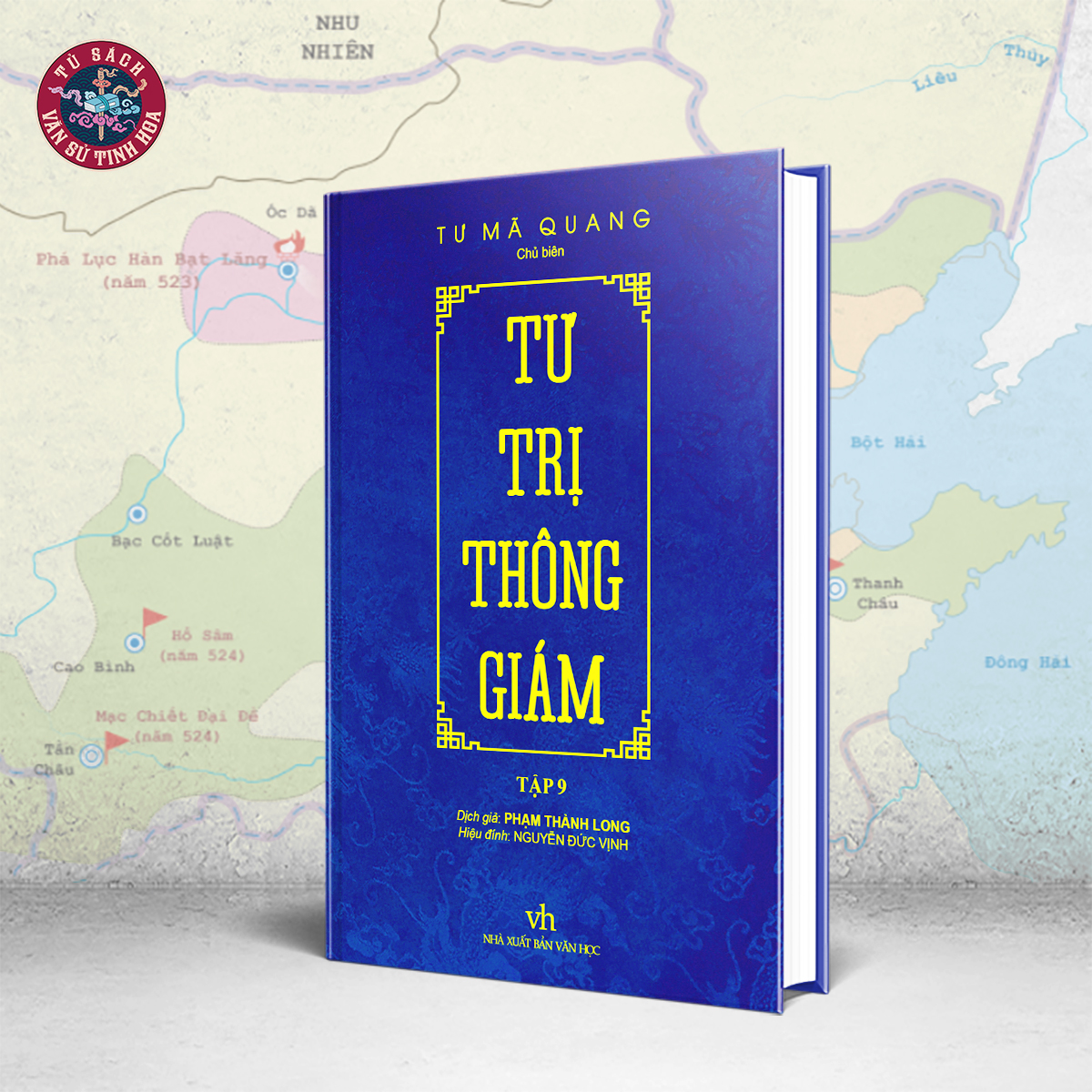 Tư Trị Thông Giám (Tập 9)