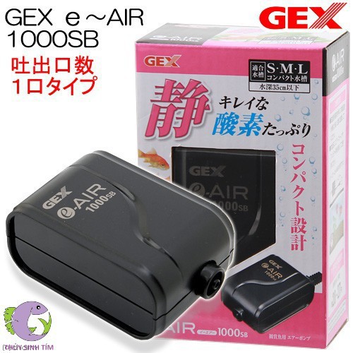 Máy Sủi Oxy Siêu Êm GEX e-air 1000SB - 2000SB - 4000WB - 6000WB