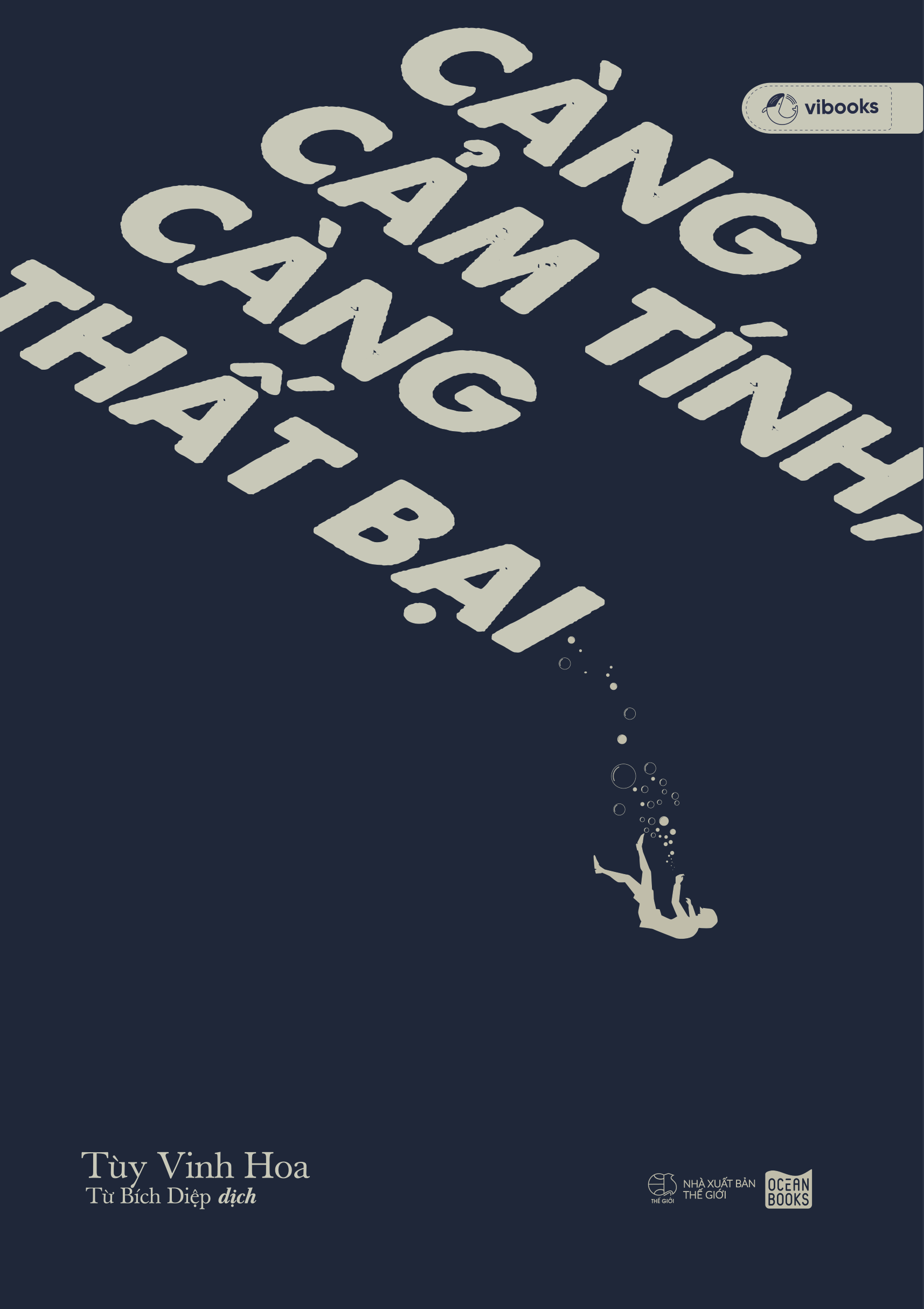 Fahasa - Càng Cảm Tính, Càng Thất Bại