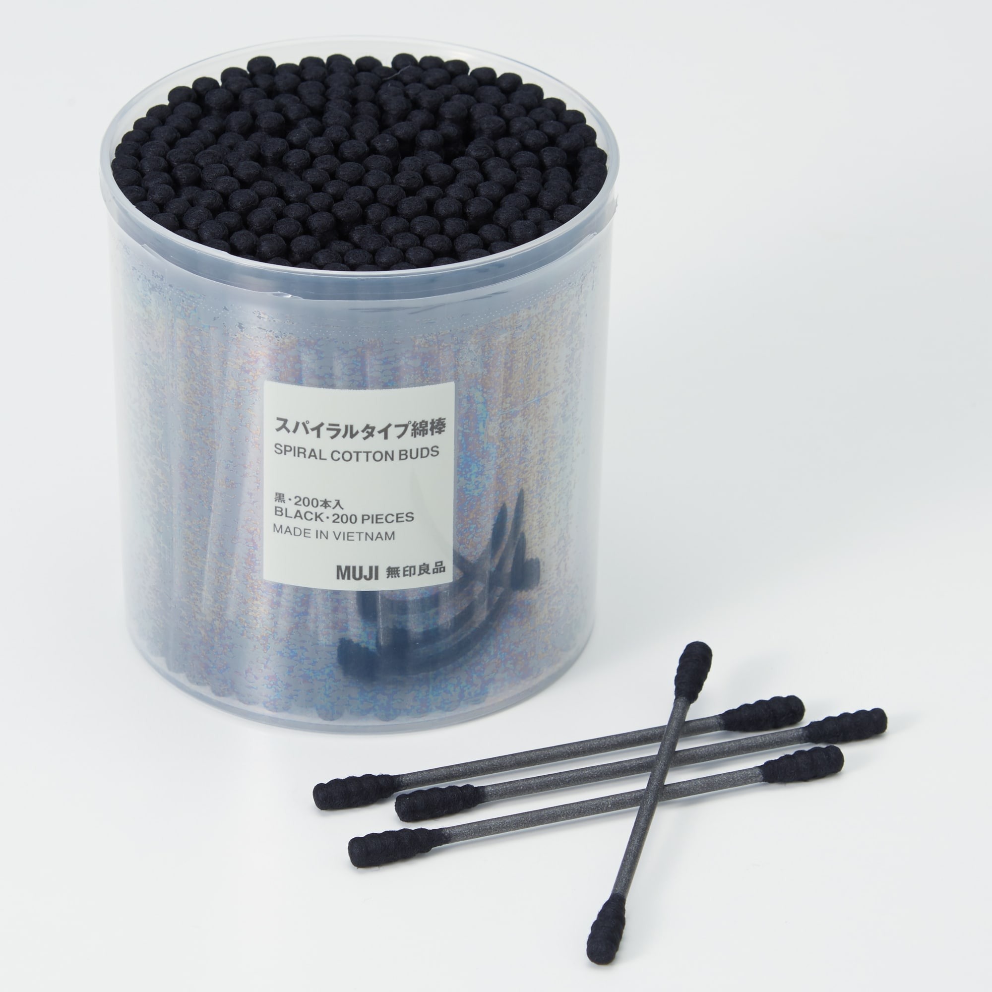 Tăm Bông 200PCS - Đen MUJI