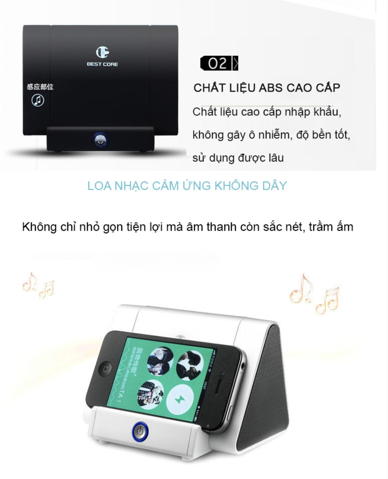 Smart Store Loa nhạc cảm ứng không dây