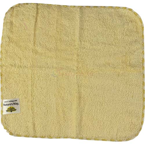 [HB GIFT] Khăn sợi tre cho bé Nature's Way Bamboo Towel