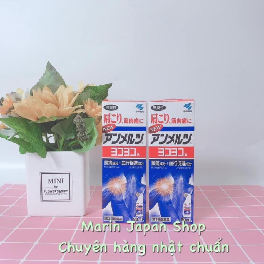 DẦU XOA BÓP NHẬT BẢN YOKOYOKO 80ml