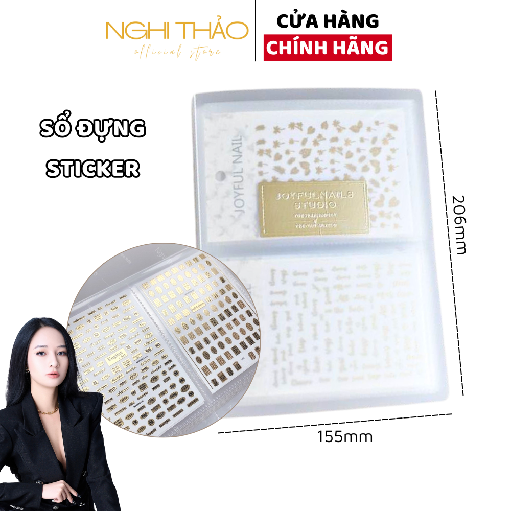 Sổ sticker, sổ đựng sticker trong suốt Nghi Thảo