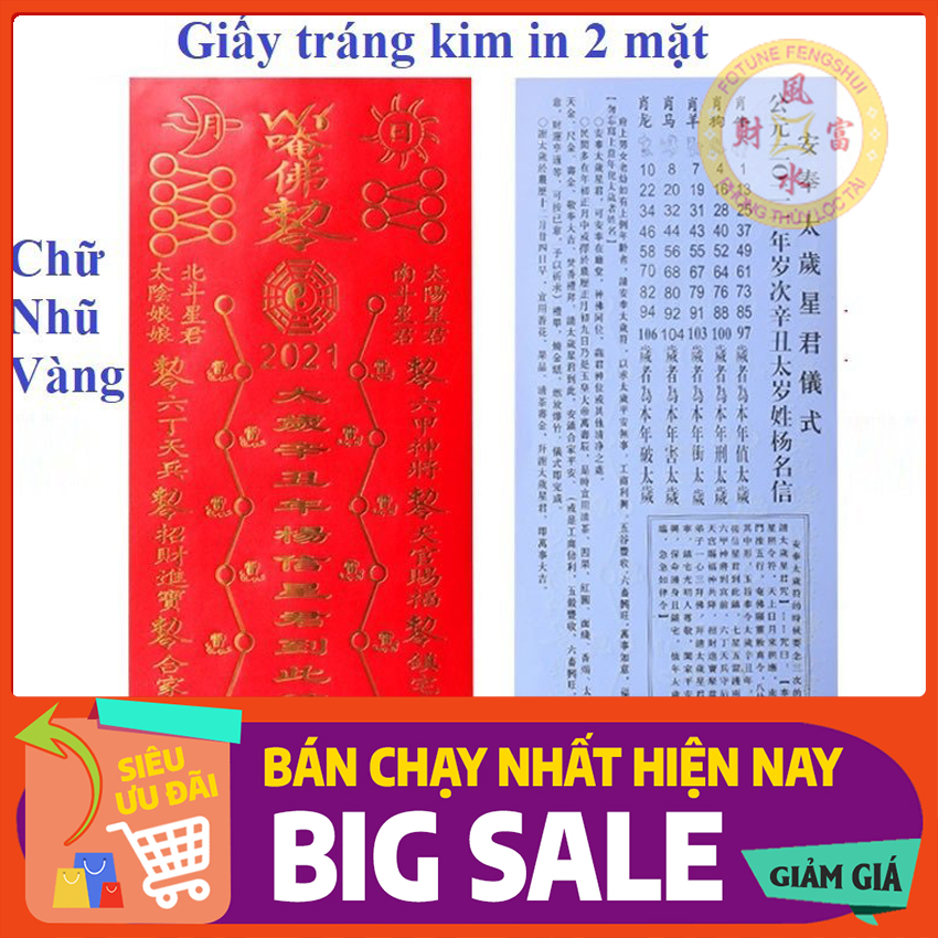 Phù Thái Tuế 2021 Tân Sửu