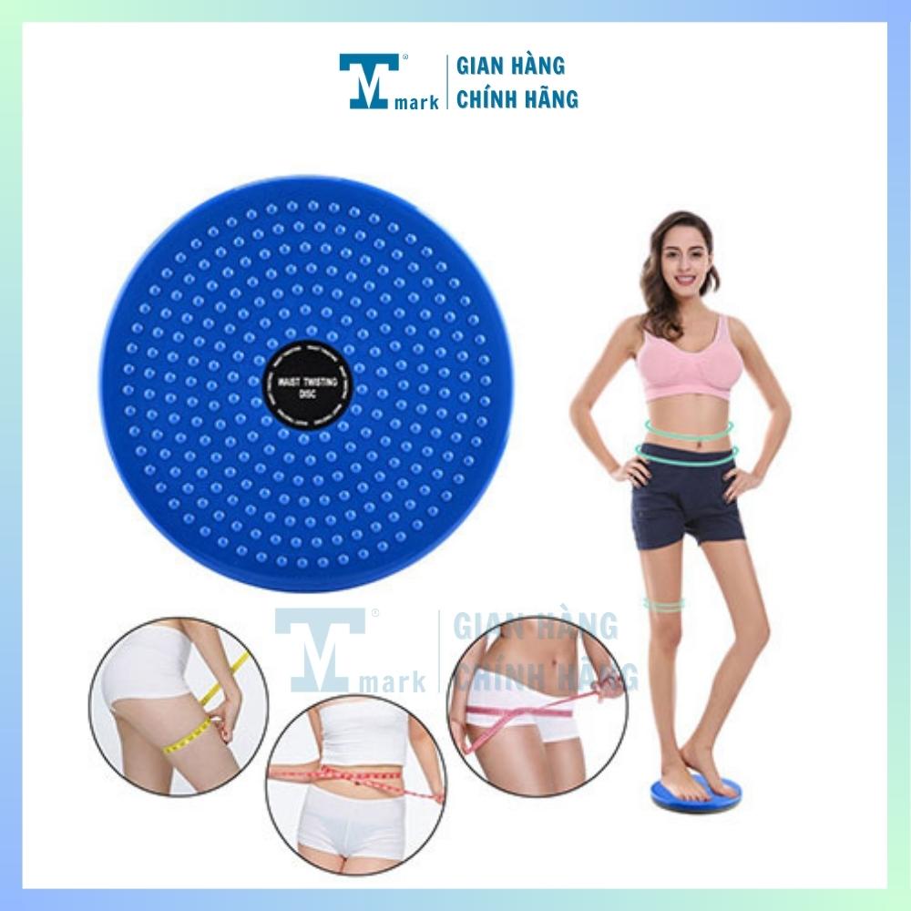 Đĩa Xoay Eo Tập Thể Dục 360 Độ