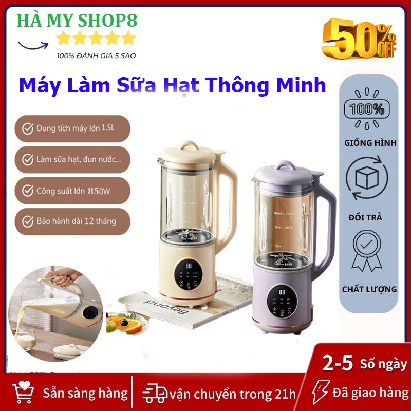 Máy Làm Sữa Đậu Nành Các Loại Hạt Đa Năng Máy Xay Sữa Hạt Mini Máy Nấu Sữa Hạt Mini Zengon Dung Tích