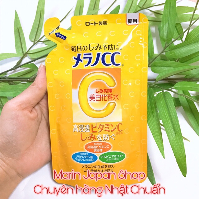 (Mới về,date xa) Nước hoa hồng Melano CC nội địa Nhật Bản