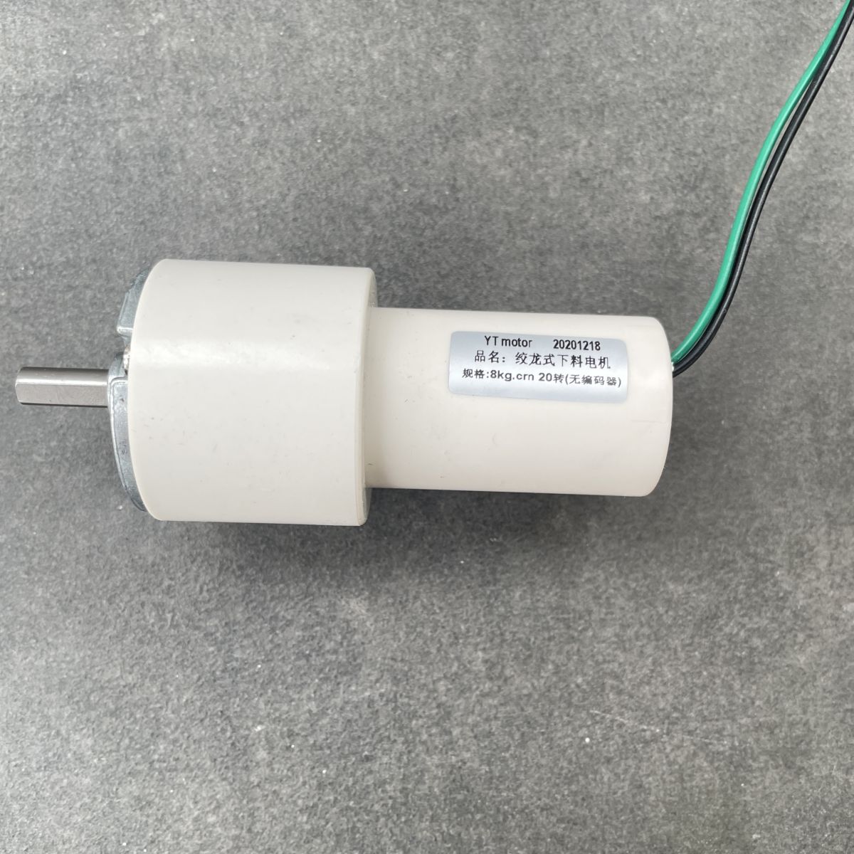 Động cơ giảm tốc 24v công suất 8kg/cm – motor giảm tốc 24v