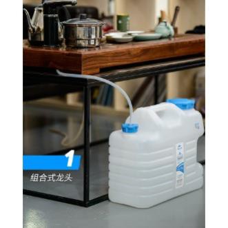 Bình nước dã ngoại NatureHike NH16S024-T