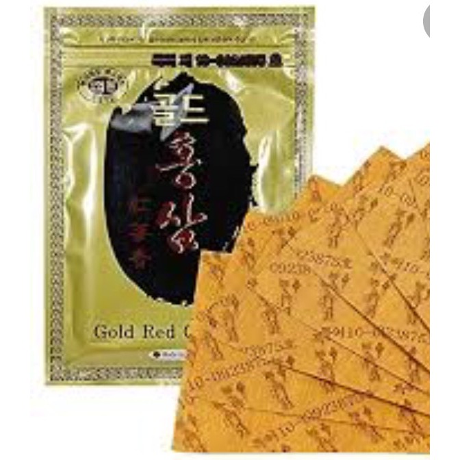 Combo 2 gói cao dán hồng sâm Hàn Quốc 20 miếng (màu nâu), PP Sâm Yến 3A