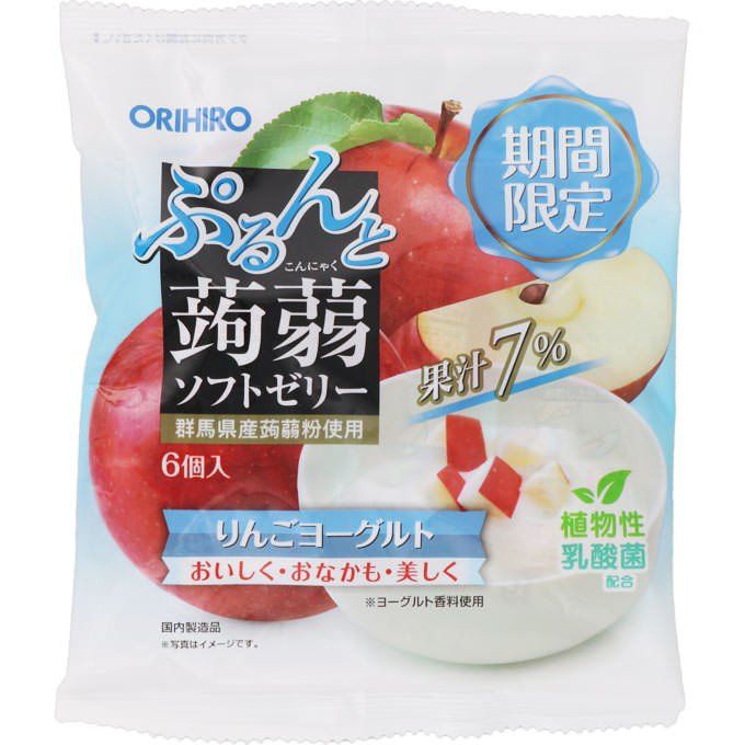Thạch trái cây Orihiro túi 6 viên 120g hàng Nhật Bản vị táo sữa chua