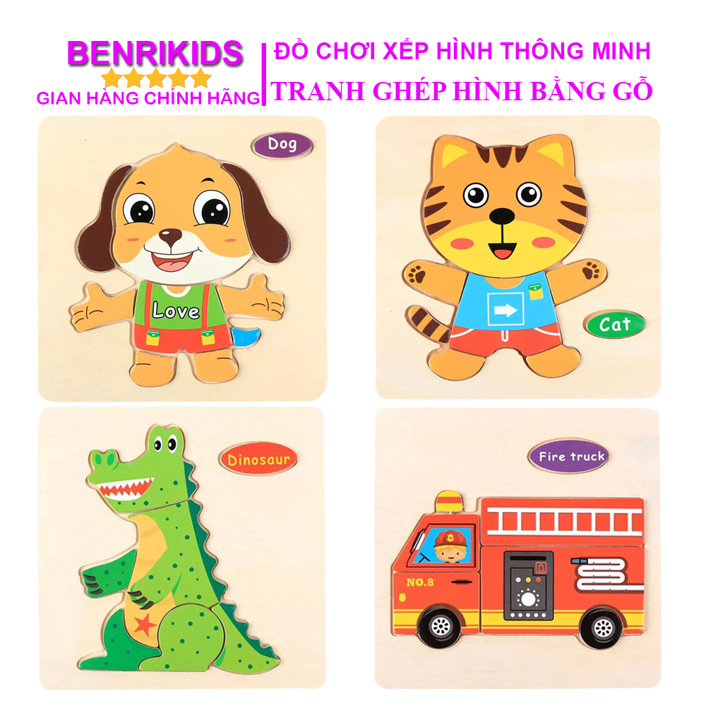 Bộ 5 Tranh Ghép Hình 3D Bằng Gỗ Benrikids Nhiều Chủ Đề Cho Bé, Đồ Chơi Thông Minh Trẻ Em