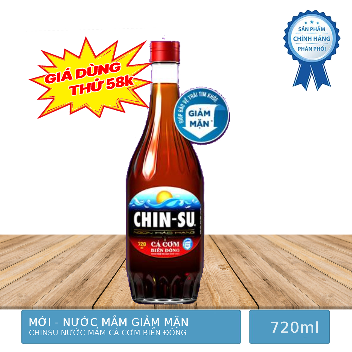 Nước Mắm Giảm Mặn Chinsu Cá Cơm 720ml