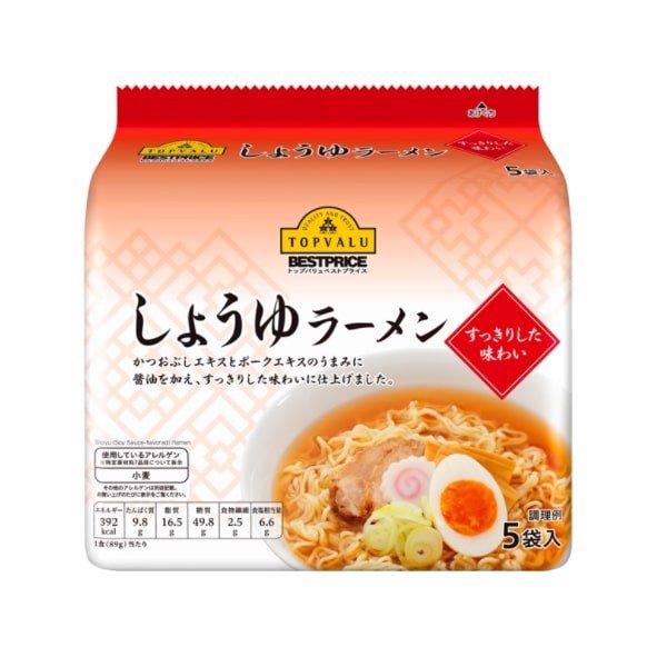 BÁO GIÁ MÌ TÔ ĂN LIỀN VỊ TỰ NHIÊN AEON TOPVALU 69G | Shopee Lazada Sendo Tiki mới nhất 16 Mì Ăn Liền Vị Nước Tương Topvalu Nhật Bản Best Price (Lốc 5 X 89g) - Bách Hóa Mini