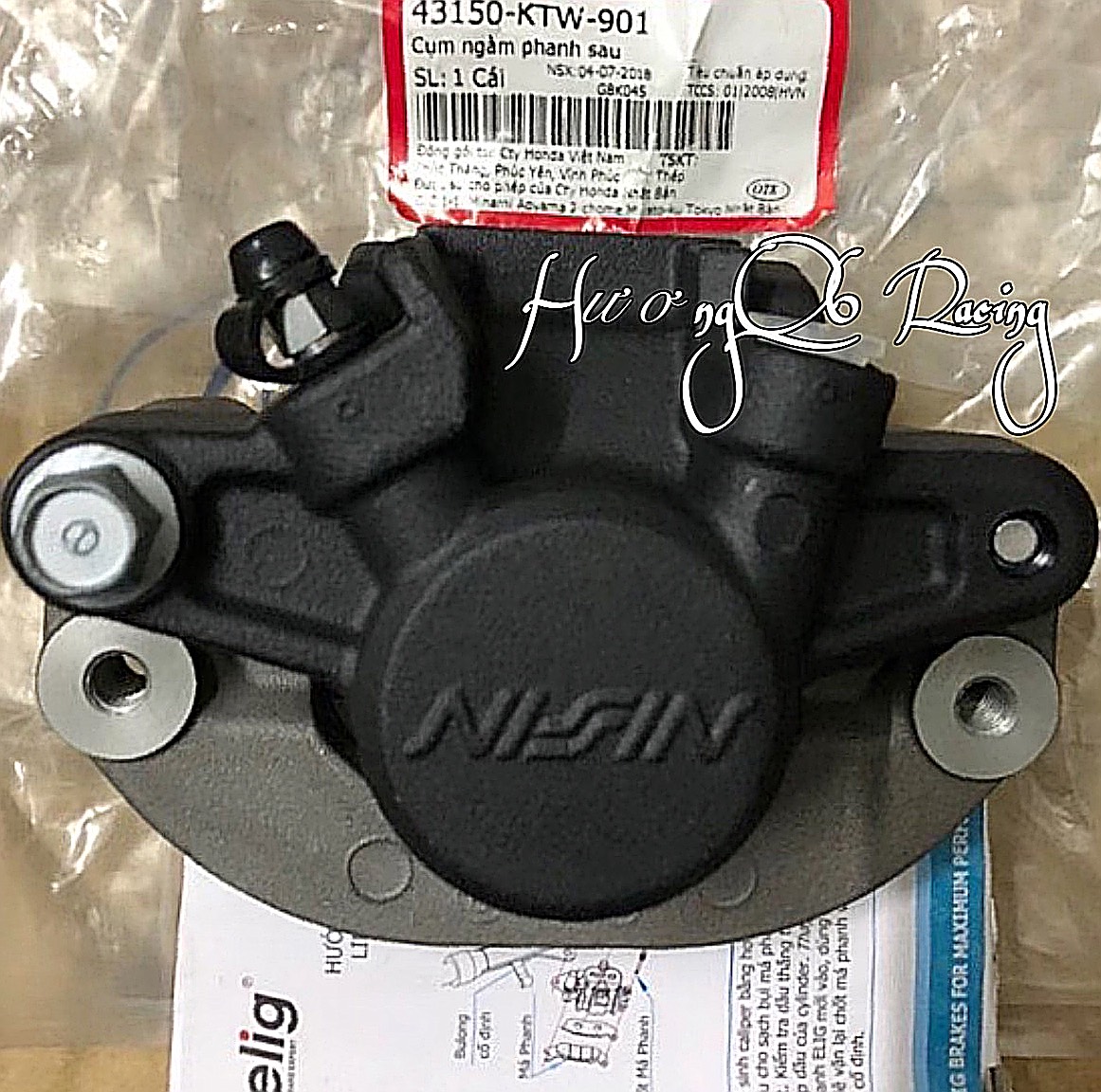 Heo Dầu Dzin SH 1 Pis, 3 Pis [CHÍNH HÃNG]( Kèm bố thắng )