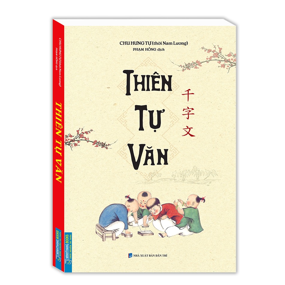 Sách - Combo Thiên Tự Văn (bìa mềm)