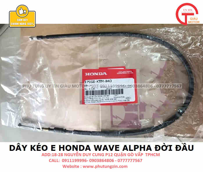 Dây le honda wave anpha đời đầu chính hãng