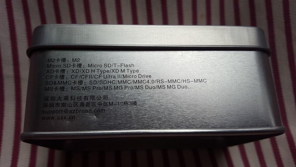 Đầu đọc thẻ nhớ đa năng SSK  Multi Card Reader All In One
