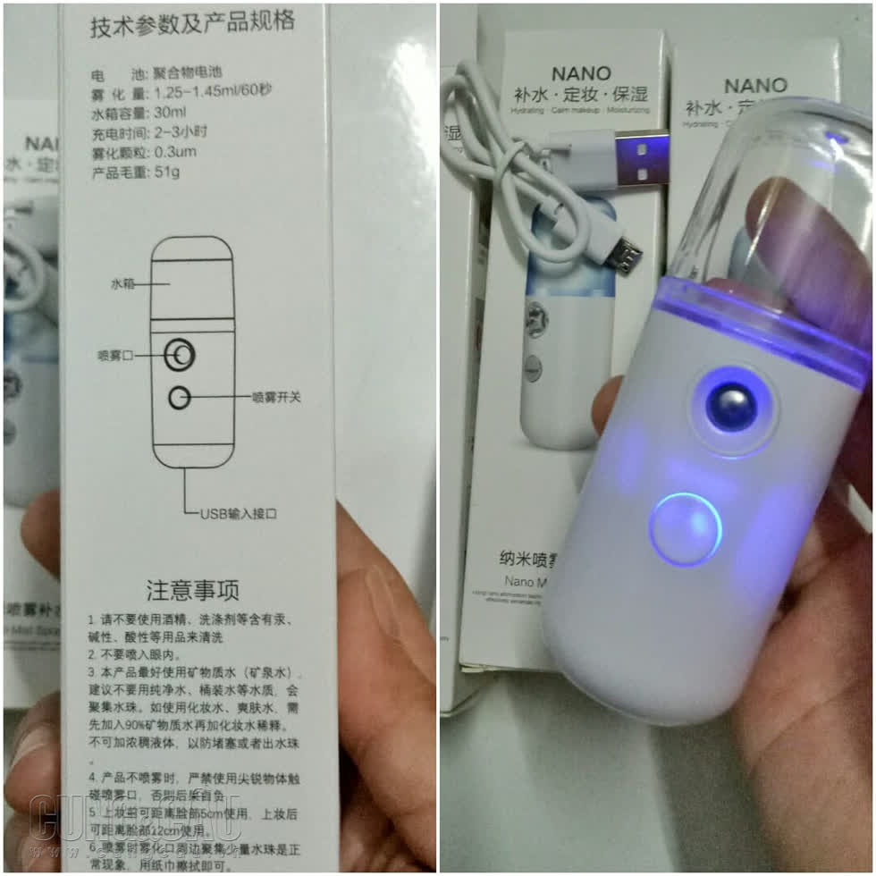 [HCM]Máy phun sương mini nano