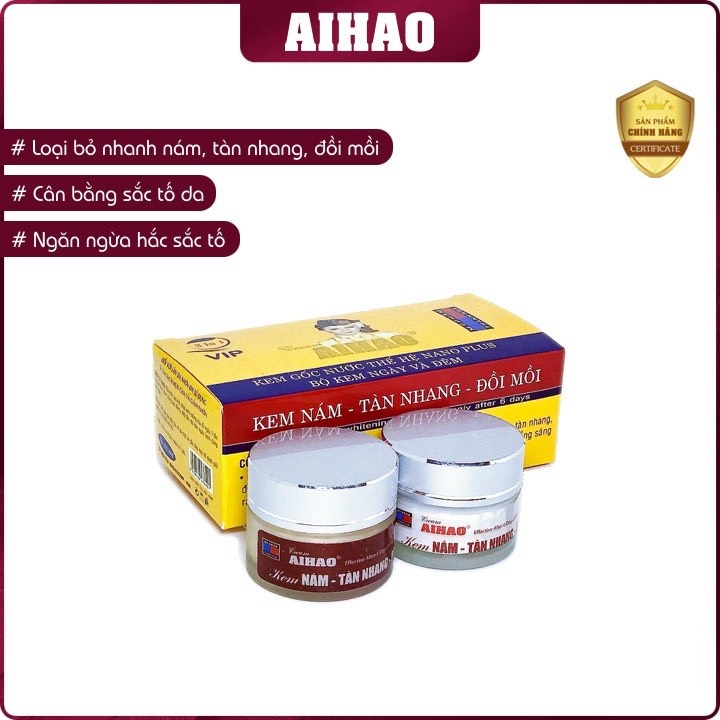 Cream AIHAO Nám - Tàn Nhang - Đồi Mồi (Bộ 40gam)