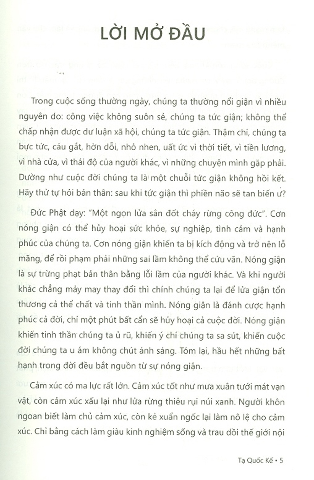 Điềm Tĩnh & Nóng Giận