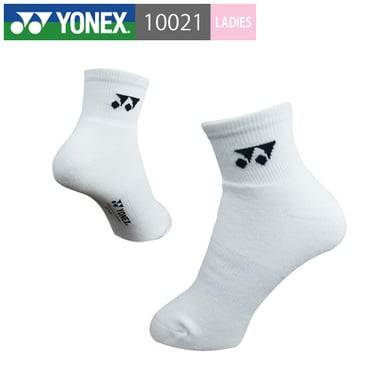 [HCM]Tất Vớ Chính Hãng Yonex  Li-ning  Victor / Cổ Ngắn  Cổ Dài