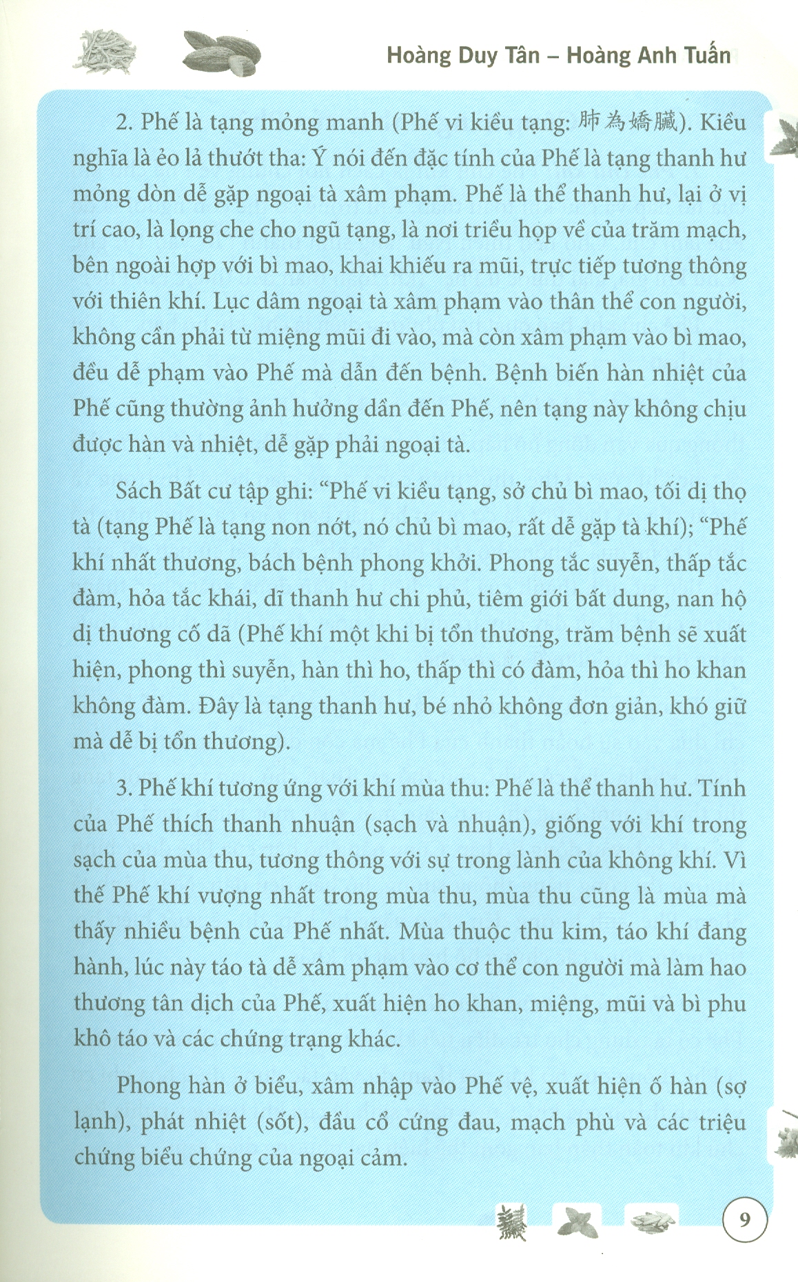 Phế Đại Trường Trong Đông Y