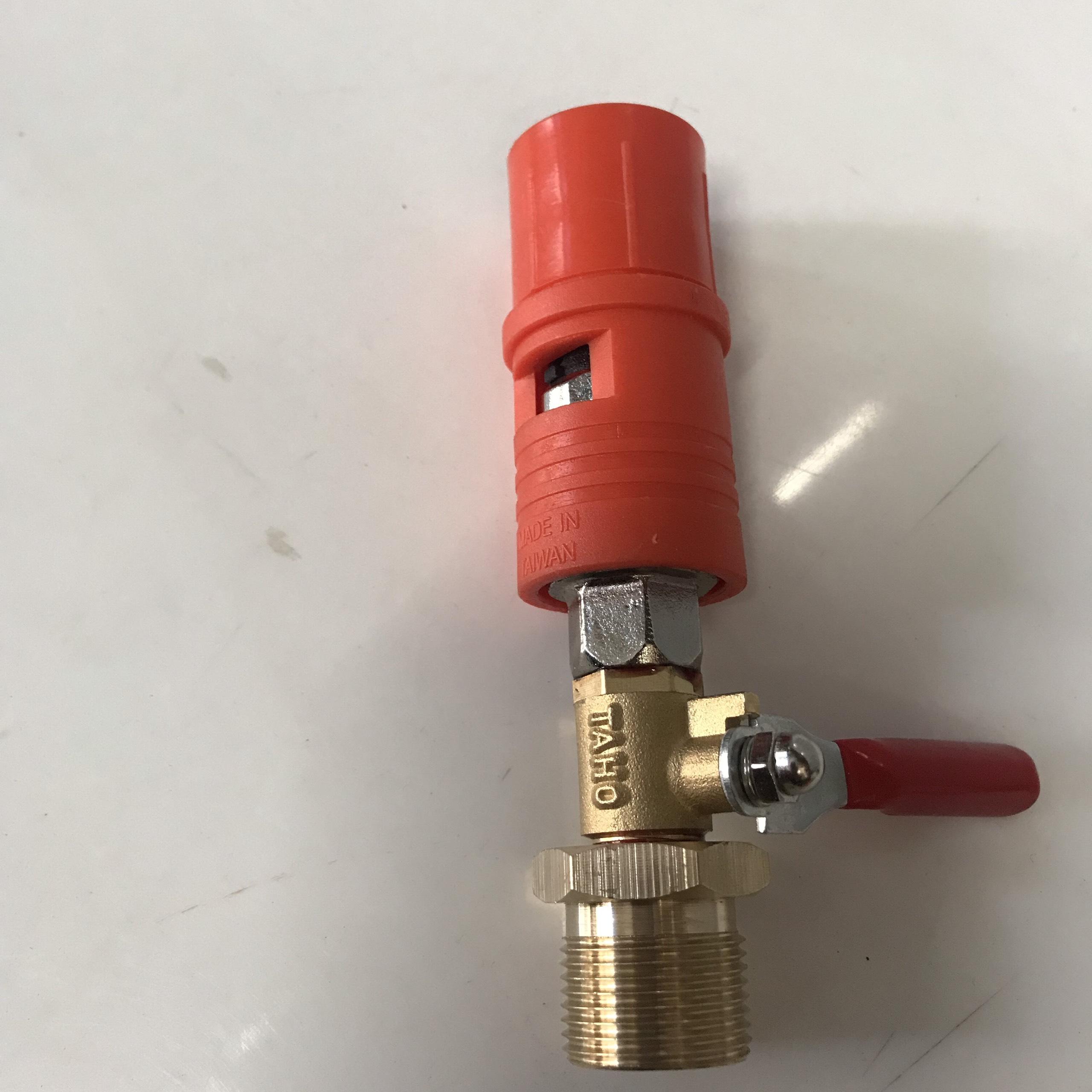 Béc Rửa Xe-Máy Lạnh Ren 22MM