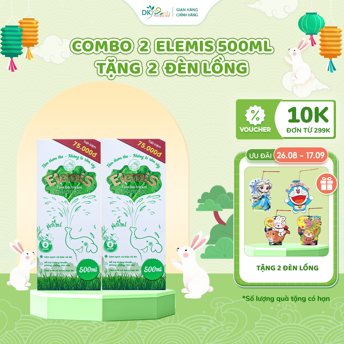 Combo 2 hộp Nước tắm Elemis 500ml - DK Pharma