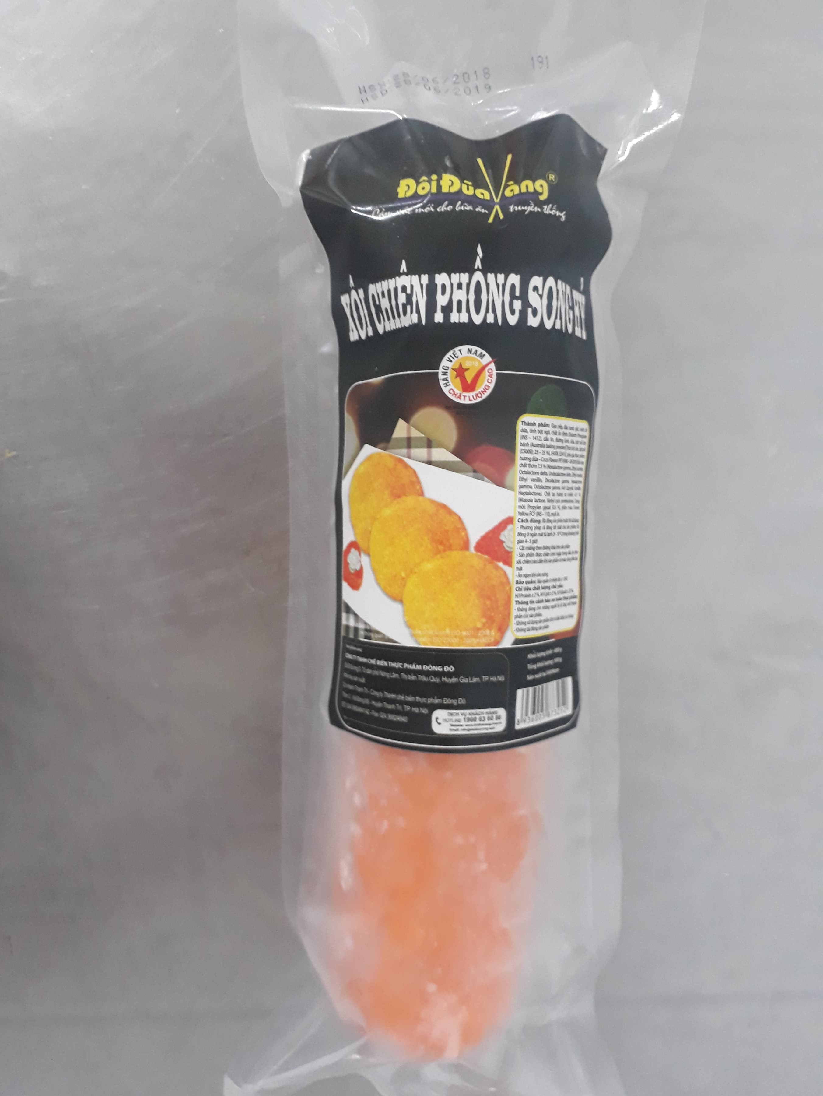 Xôi chiên phồng song hỷ 480gr/gói