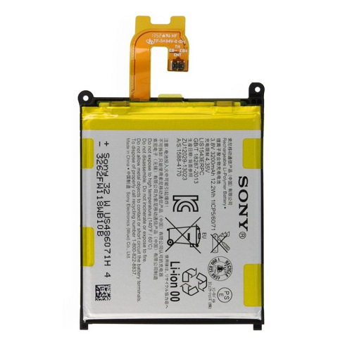 Pin Sony Z2 / D6503 / Z3V (3200mAh / LIS1543ERPC)