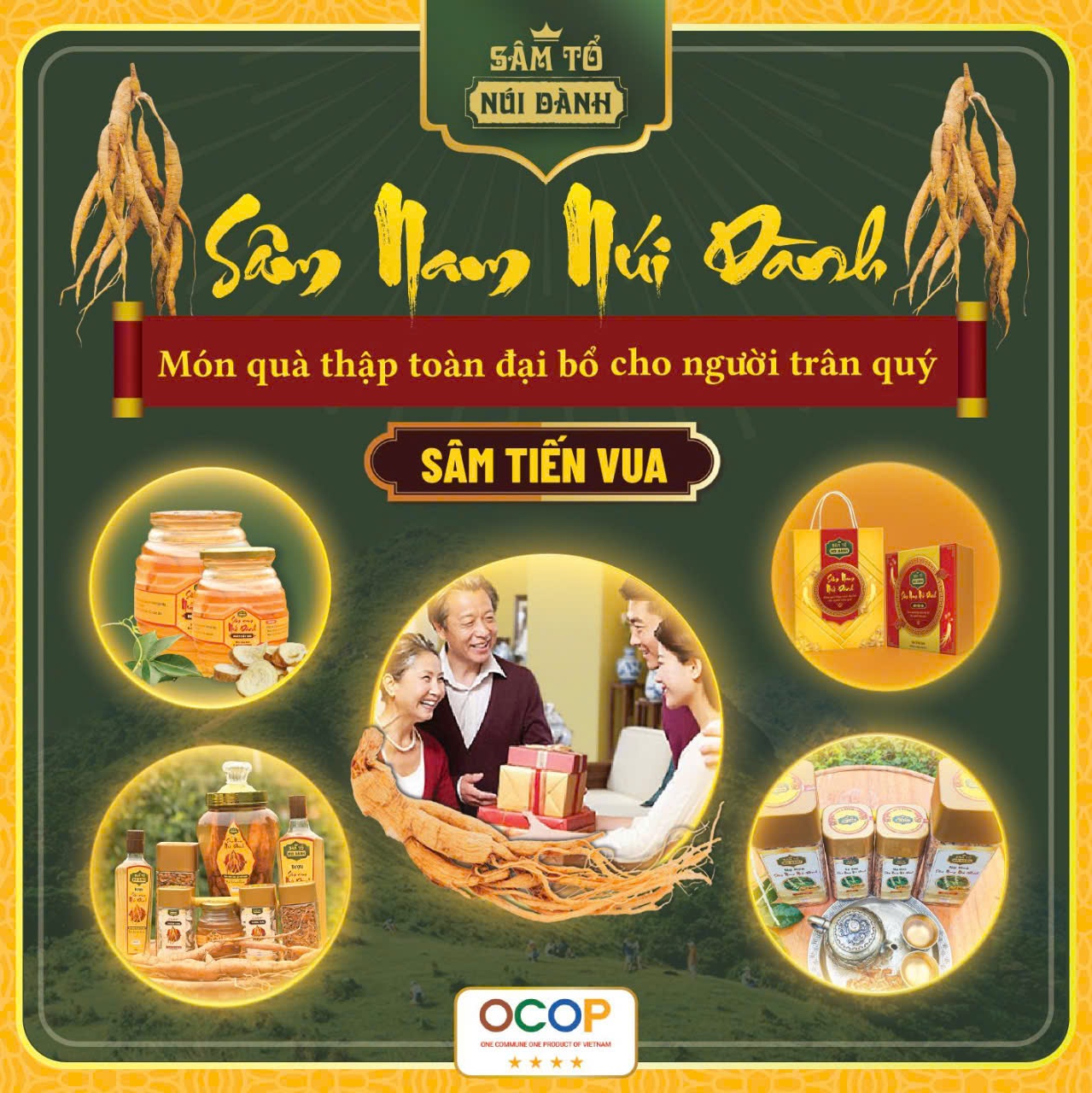 Củ Sâm Nam núi Dành 7 năm tuổi tươi 1kg - Sâm Tổ núi Dành