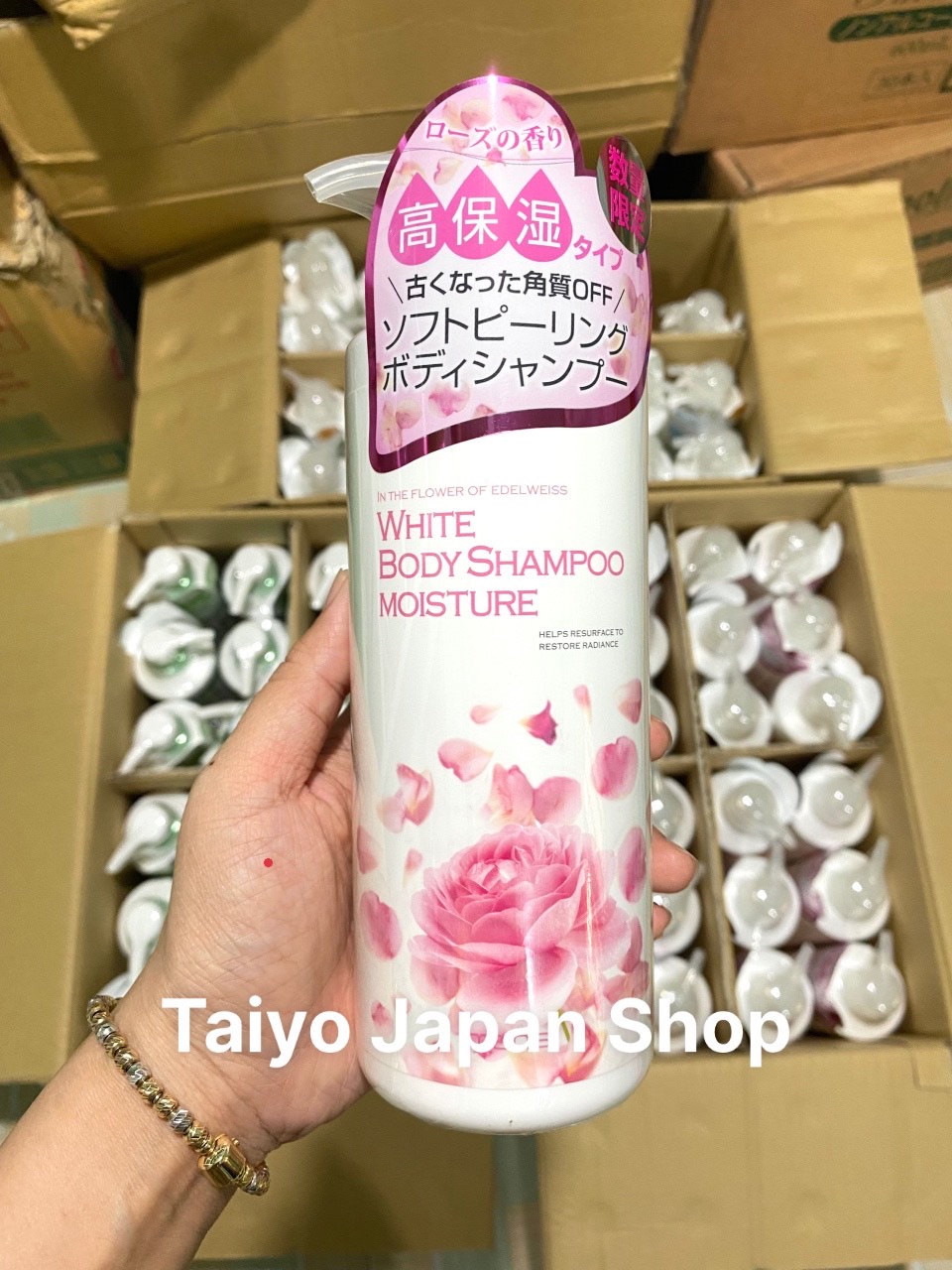 Sữa tắm trắng da toàn thân Manis White Body Shampoo 450ml nhật bản