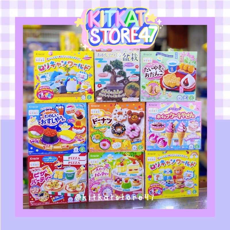 [HÀNG NỘI ĐỊA  NHẬT] POPIN COOKIN - ĐỒ CHƠI TỰ LÀM CỦA NHẬT