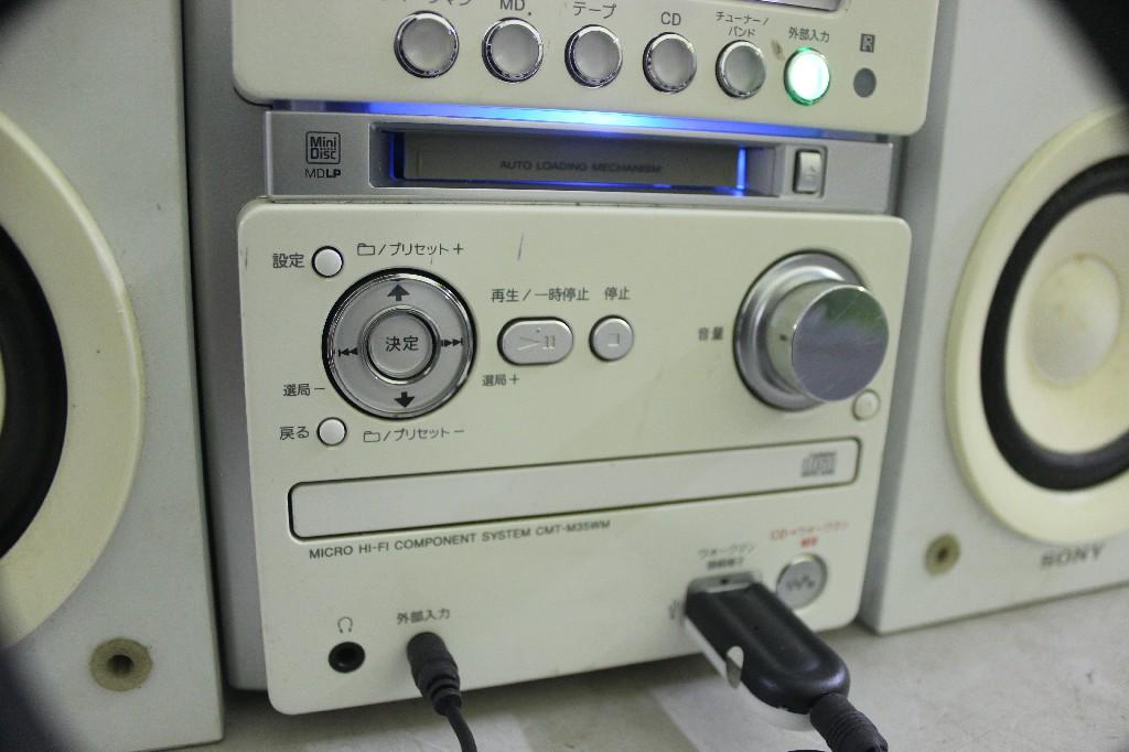 DÀN MINI CAO CẤP SONY HCD-M35WM