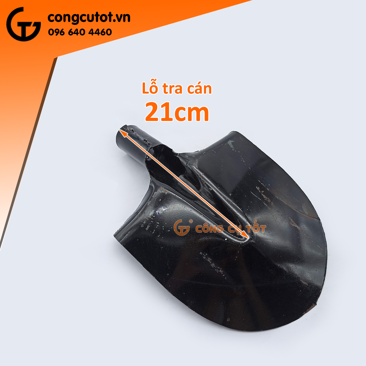 Lưỡi xẻng xúc đất cát bằng thép cứng