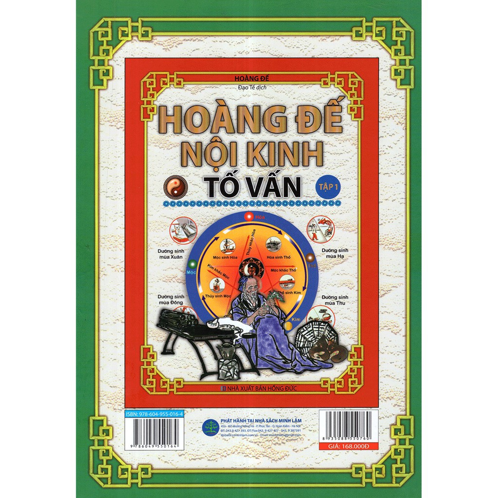 Sách - Hoàng Đế Nội Kinh Tố Vấn (Tập 2)
