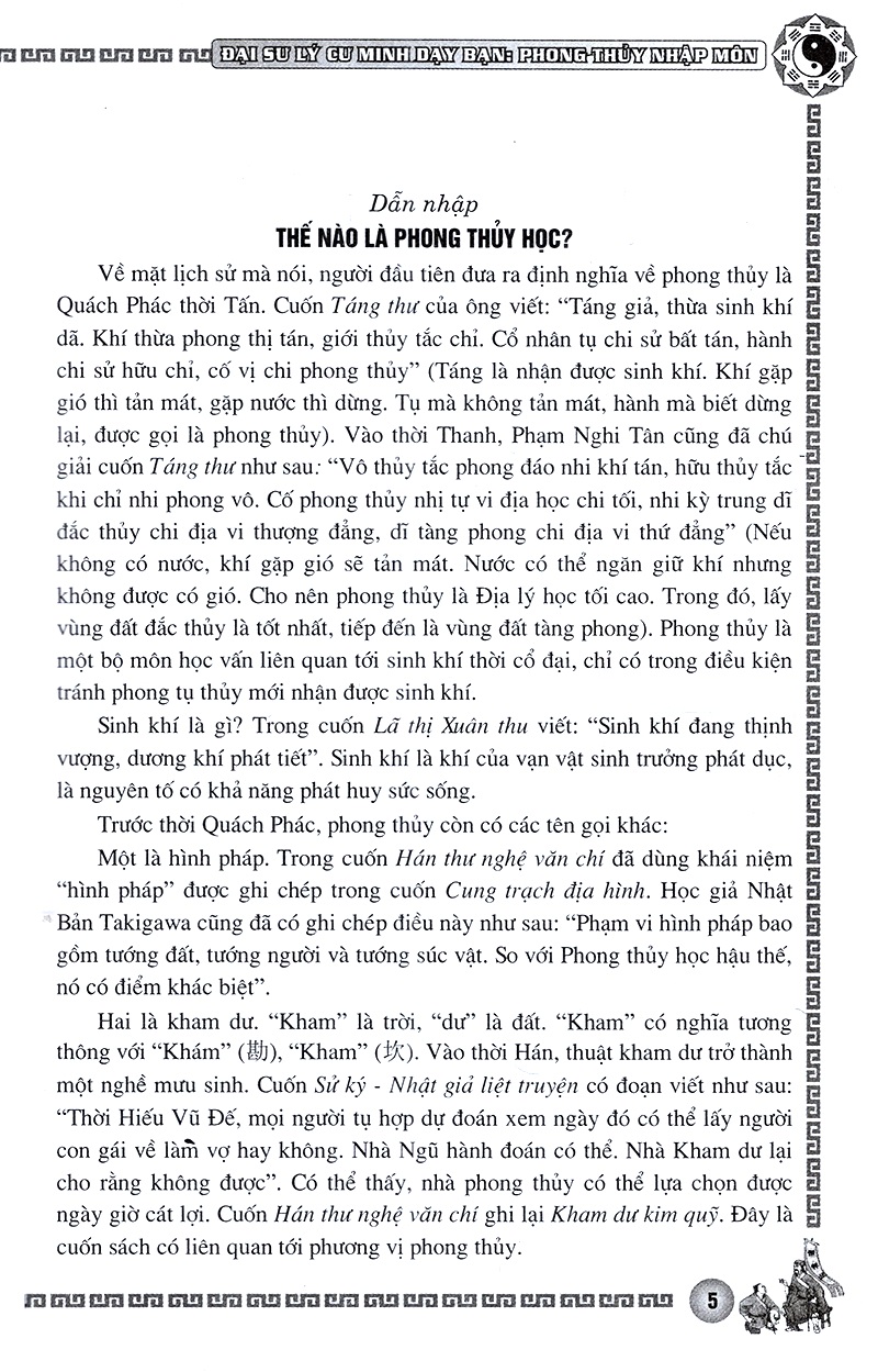 Sách - Phong Thủy Nhập Môn - QB Newshop