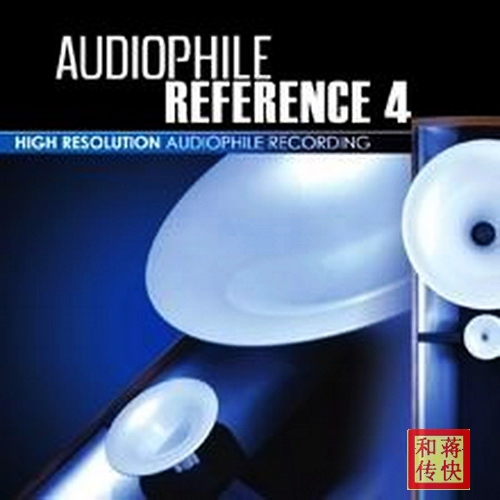 Bộ 7 đĩa cd Audiophile Reference phôi đĩa nhật
