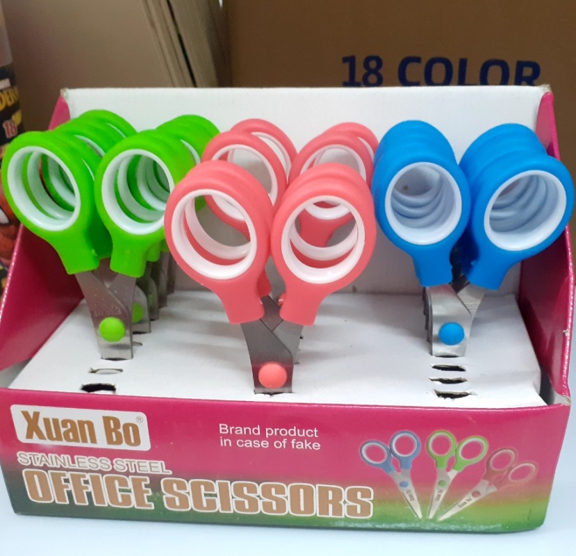 Kéo cắt giấy thủ công dành cho học sinh tiểu học(Độ dài 12.5 cm nhiều màu)