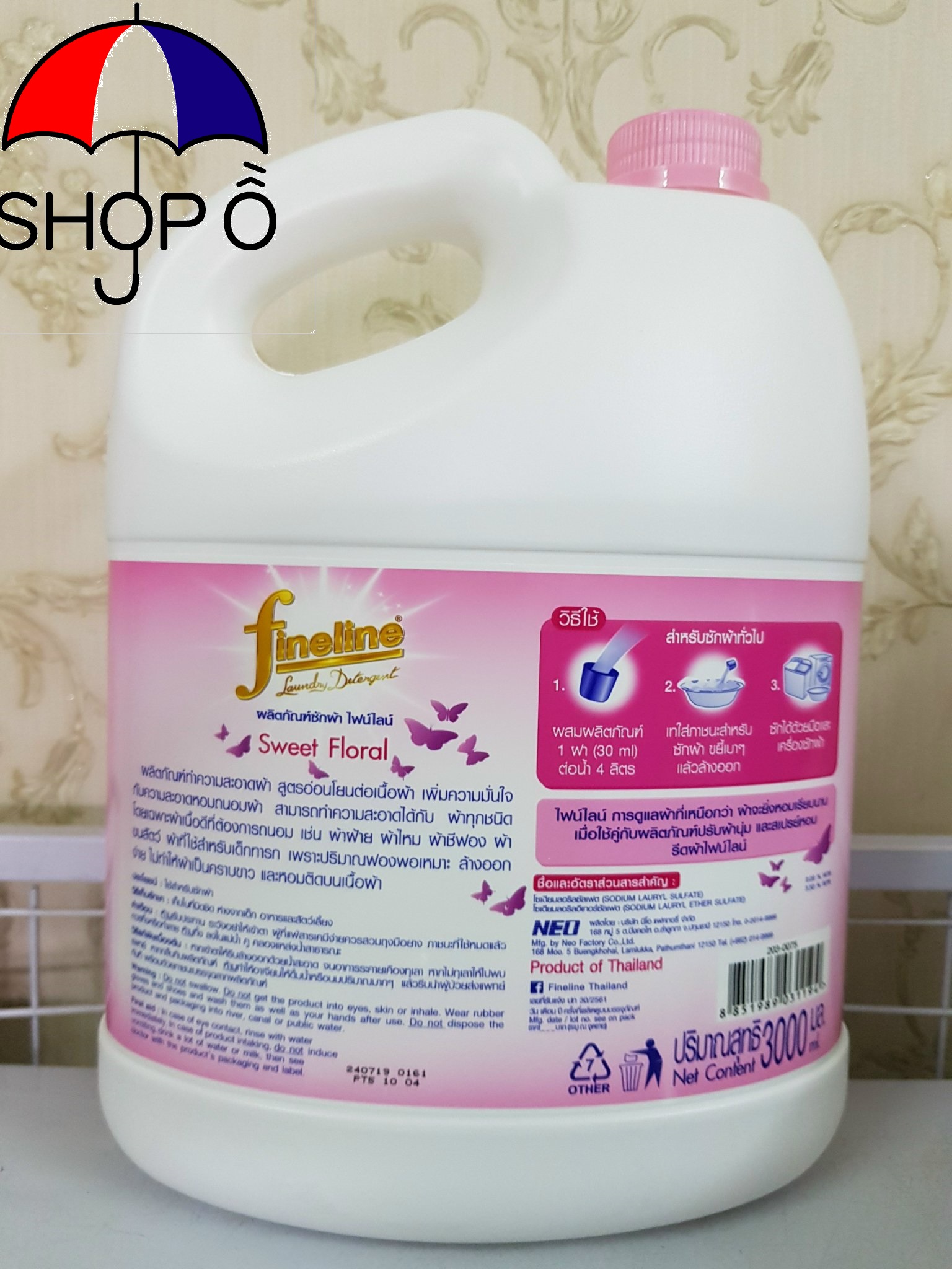 [HCM]Thùng 4 can nước giặt Fineline 3000ml - Màu hồng