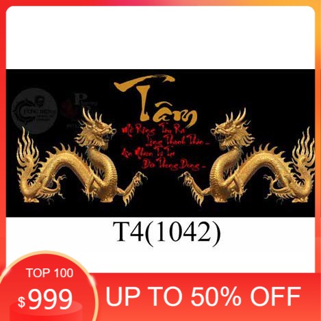 Decal dán trang trí bể cá cảnh 3D