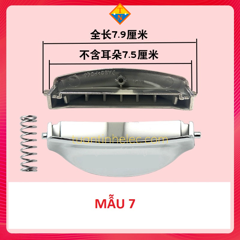 Lẫy khóa nồi cơm các loại # phụ tùng nồi cơm