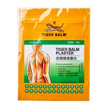 [HCM]Miếng dán tiger balm plaster RD