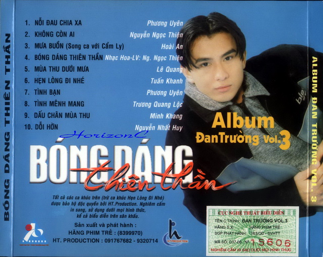 đĩa cd nhạc đan trường vol 1-6
