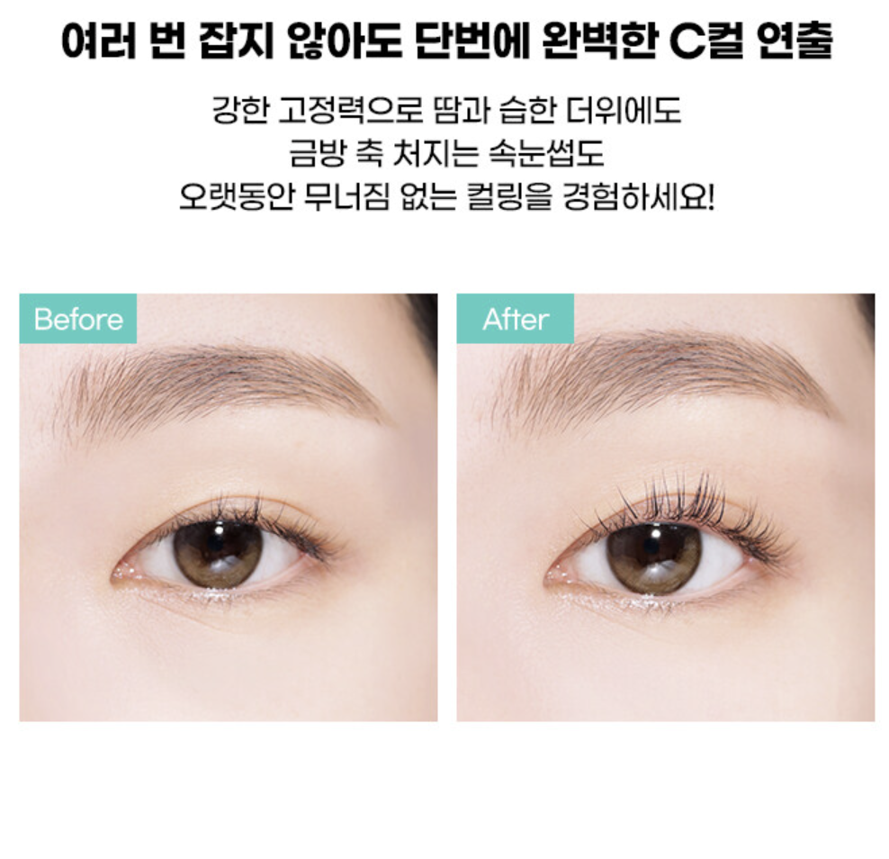 Kẹp mi / Uốn mi nhiệt FILLIMILLI Heating Eyelash Curler