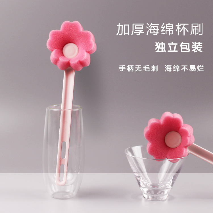 Dụng cụ rửa ly hình bông hoa - UniLabel