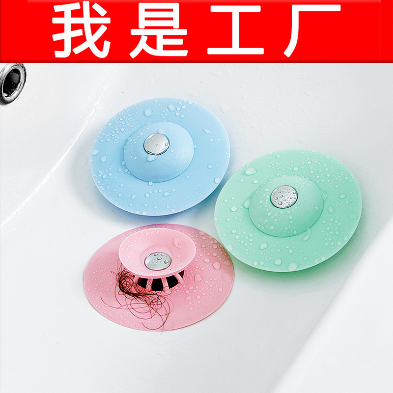 nắp cống thoát nước silicon